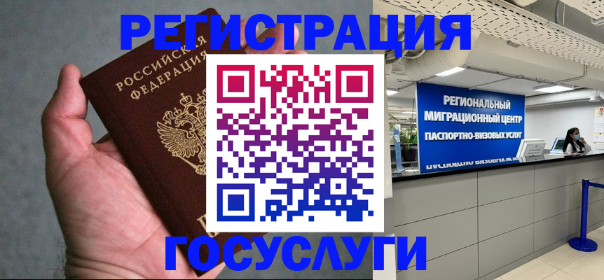 прописка поиск в Сясьстрое